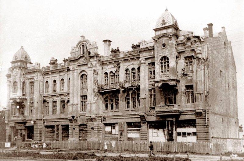 Здание Центрального универмага в 1920